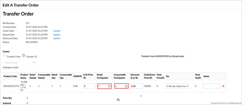 batch_tracking_3.png