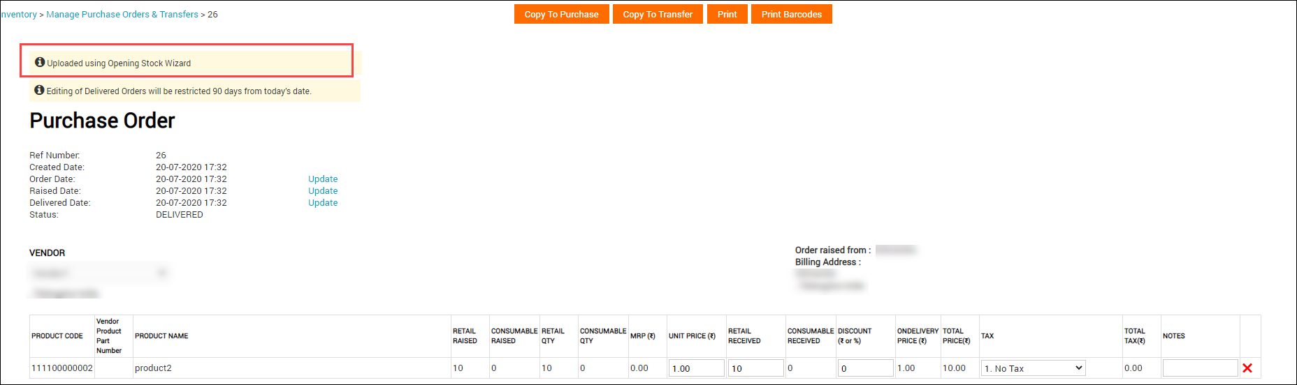 httpsdownloadsintercomcdncomio229305734df524d4a6430ae403f56484bopeningstockpo-actualqtyscreenpng.png