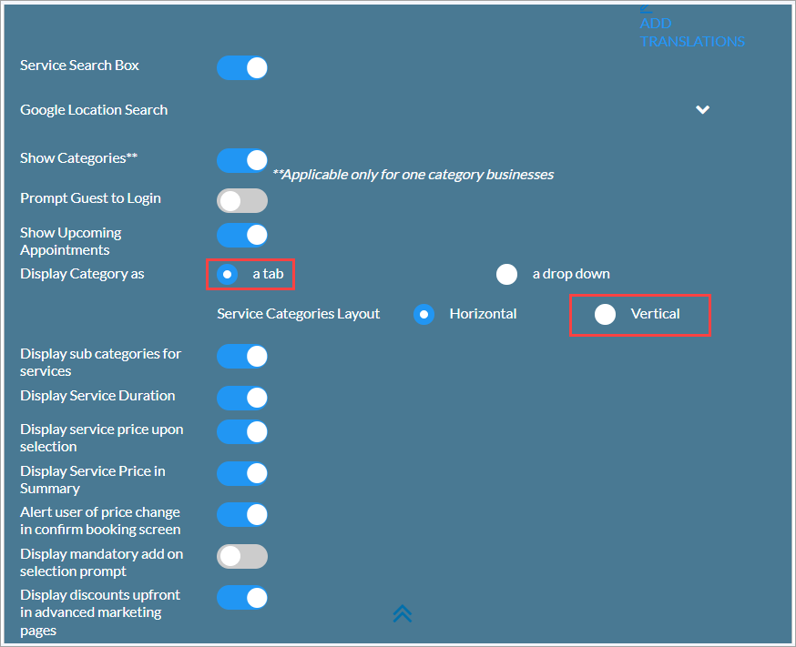 Vertical_layout.png