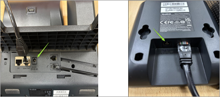 HyperConnect-_Troubleshoooting_guide5.png